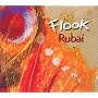 Rubai