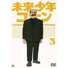 �������N�R�i�� 3 [DVD]