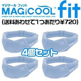 �}�W�N�[���t�B�b�g�iMAGICOOL fit�j�@���C�g�u���[ 4�Z�b�g