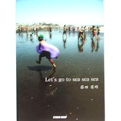 Let�fs go to sea sea sea (post card collection)