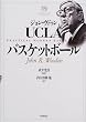 �W�����E�E�h�D�� UCLA�o�X�P�b�g�{�[��