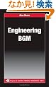 Engineering BGM (Chapman & Hall/CRC Financial Mathematics Series)