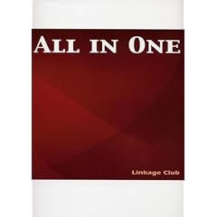 ALL IN ONE�\The Ultimate English Guide
