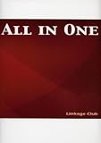 ALL IN ONE�\The Ultimate English Guide
