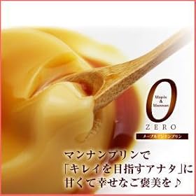 ���[�v���}���i���v������J�����[�����I���������g�p�[���I������łł����v����������ɂႭ�Ƃ͎v���Ȃ���������