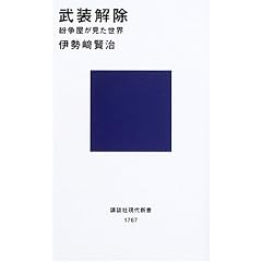 ��������  -���������������E (�u�k�Ќ���V��)