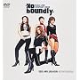 LIVE CONTACT 2000~No boundly~ [DVD]