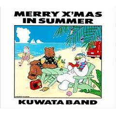 MERRY X�fMAS IN SUMMER