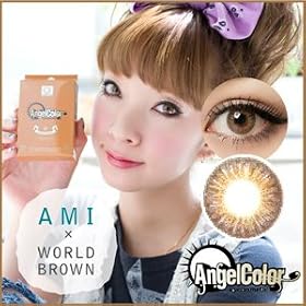 Angel Color �G���W�F���J���[�@���[���h ���[���h�u���E�� �i1��2�����j�x����1�����g���̂ă\�t�g�J���[�R���^�N�g�����Y �J���R�� ��؈��� �J���[�R���^�N�g