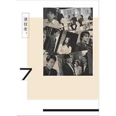 �u���Z�ҁB�vVol.7(��������) [DVD]