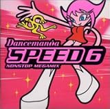 Dancemania SPEED(6)