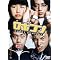 ���I�{�}�j�A�yDVD-1of2�z