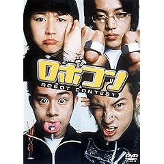 ���{�R�� [DVD]