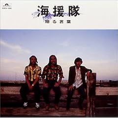 ���錾�t