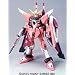 HG 1/144 ZGMF-X19A �C���t�B�j�b�g�W���X�e�B�X�K���_�� (�@����m�K���_��SEED DESTINY)