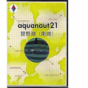 aqoanaut21 ���i��(���)