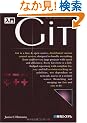 ����Git