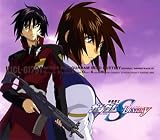 �@����m�K���_��SEED DESTINY O.S.T.IV