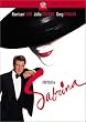 �T�u���i [DVD]