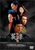 �p�Y ~HERO~ �X�y�V�����G�f�B�V���� [DVD]
