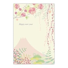 ユニセフ 年賀はがき/あけぼのいろ
