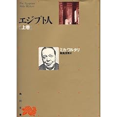 �G�W�v�g�l (�㊪) (�p�앶��)