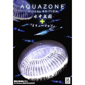 AQUQZONE Visual Edition �����뉀 +�u�C�����[�W�����v