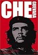 �`�F�E�Q�o�� �l�X�̂��߂� [DVD]