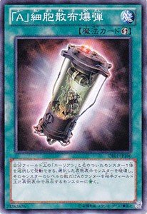  �y �V�Y�� �z [ �u�`�v�זE�U�z���e ]�s �f���G���X�g�G�f�B�V���� 1 �t �m�[�}�� de01-jp100 �V���O�� �J�[�h