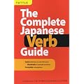 The Complete Japanese Verb Guide