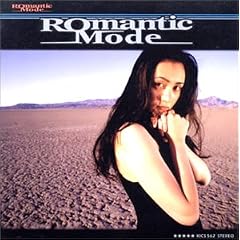ROMANTIC MODE