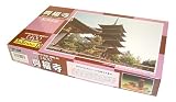  JOYJOY コレクション伝統美 興福寺 1/400