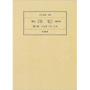 �G���w�Z��x (��37��)  