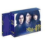 �������J DVD-BOX��{�a��ɂ��