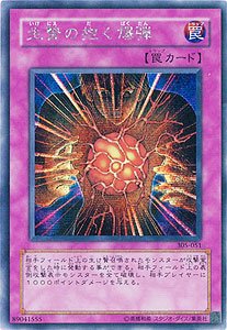  305-051 SCR ���т̕������e�y�V�Y���V���O���J�[�h�z
