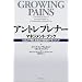 ベンチャー&VC・PE入門