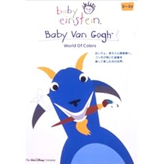�x�C�r�[�E���@���E�S�b�z [DVD]