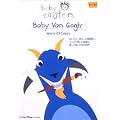 �x�C�r�[�E���@���E�S�b�z [DVD]