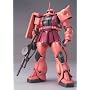 1/100 MG MS-06S �V���A��p�U�N Ver.2.0