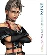 FINAL FANTASY X-2 VOCAL COLLECTION/PAINE(CCCD)