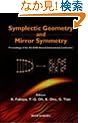 Symplectic Geometry and Mirror Symmetry: Proceedings of the 4th Kias Annual International Conference Seoul, South Korea 14 - 18 August 2000