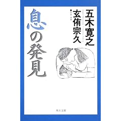 ���̔��� (�p�앶��)