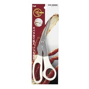 【クリックで詳細表示】NewCookDay かにハサミ DG-2133： ホーム＆キッチン