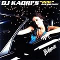 DJ KAORI�fS�gRIDE�hinto the PARTY(CCCD)