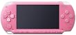 PSP�u�v���C�X�e�[�V�����E�|�[�^�u���v �s���N (PSP-1000PK) �y���[�J�[���Y�I���z