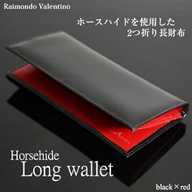 �ō����n�v�g�p�IRV�z�[�X�n�C�h�����zKT-1096�i���b�h�j