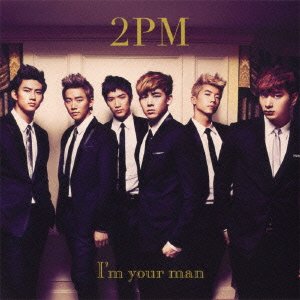 【クリックでお店のこの商品のページへ】I’m your man [Single， Maxi]