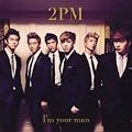 I�fm your man