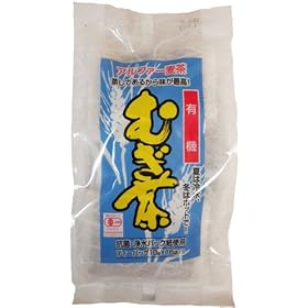 �r�䒃�X �L�@�����e�B�[�o�b�O Organic Barley Tea