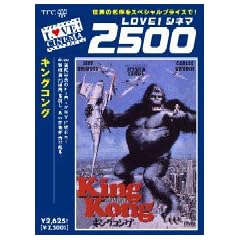 �L���O�R���O [DVD]